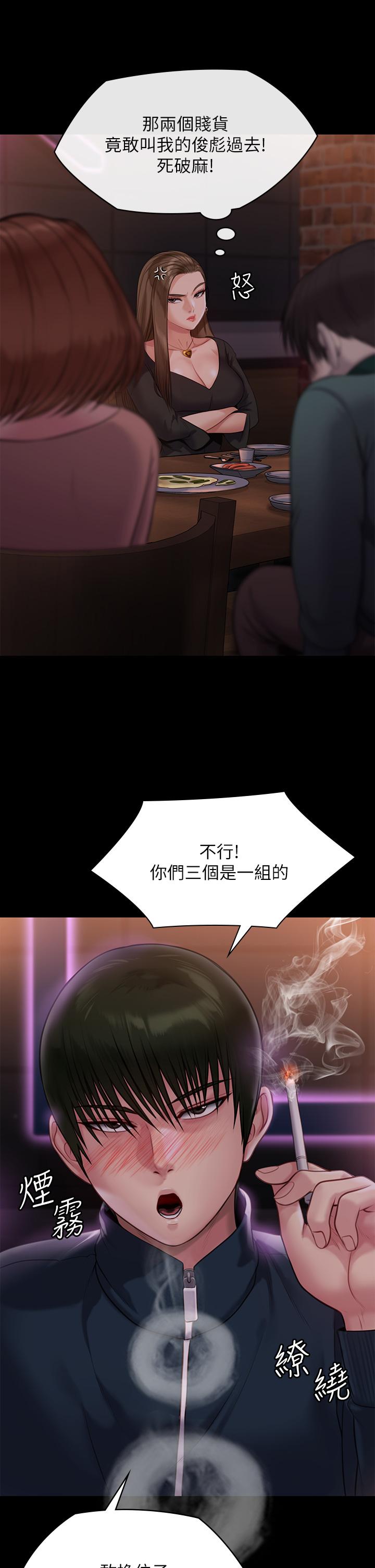 50.jpg