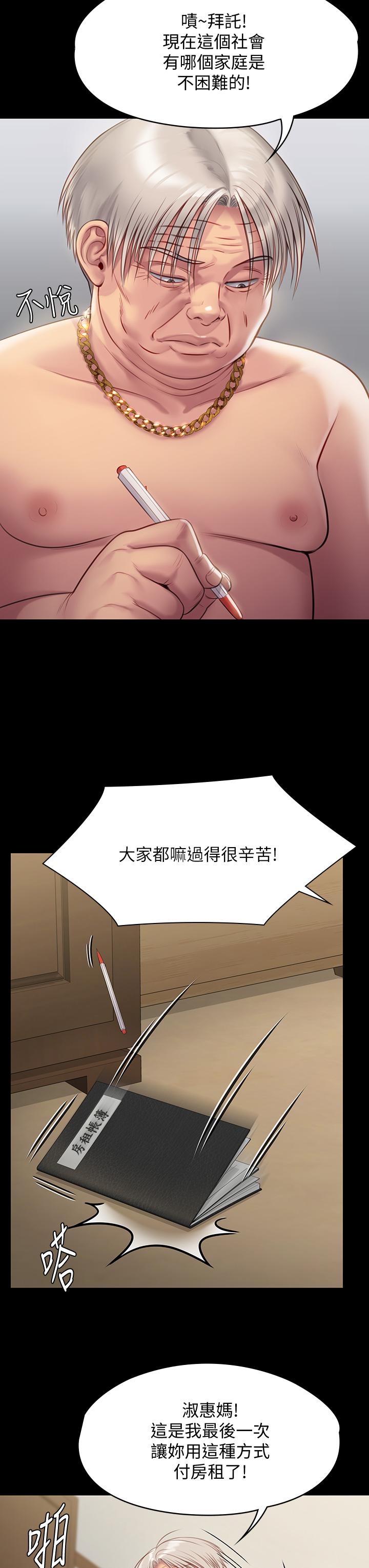 69.jpg