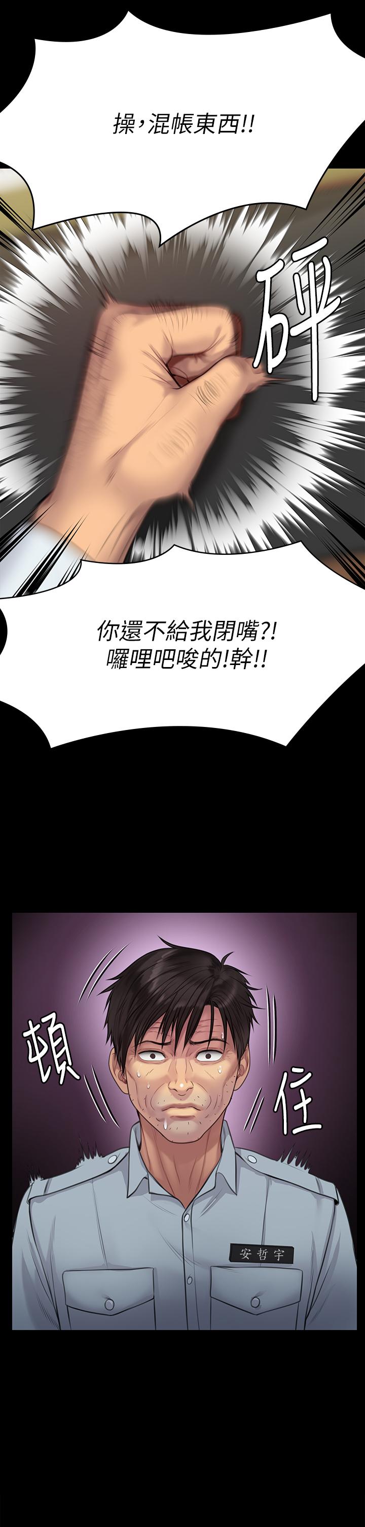 77.jpg