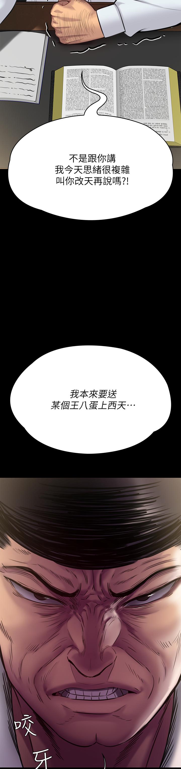 79.jpg
