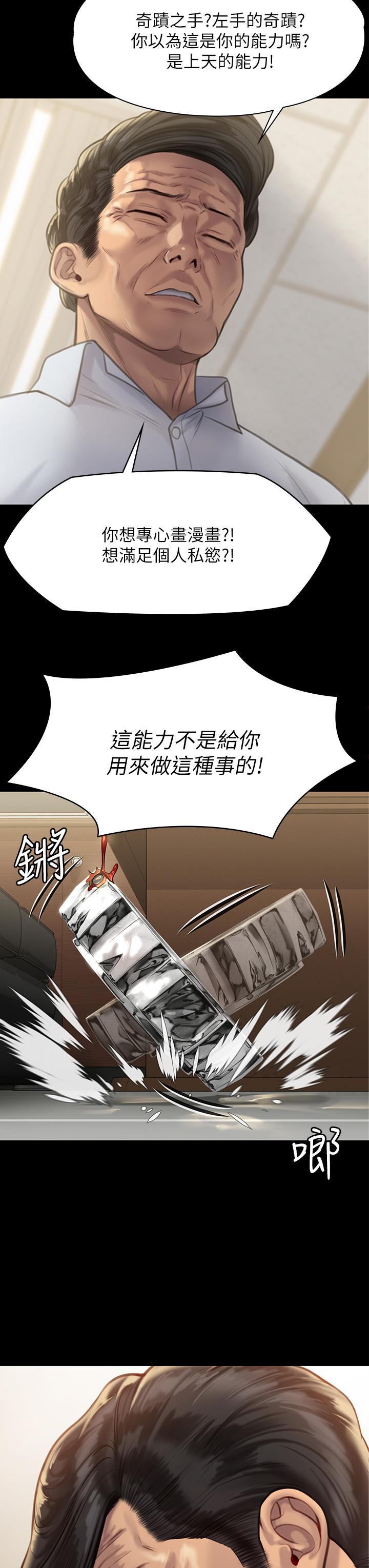 74.jpg