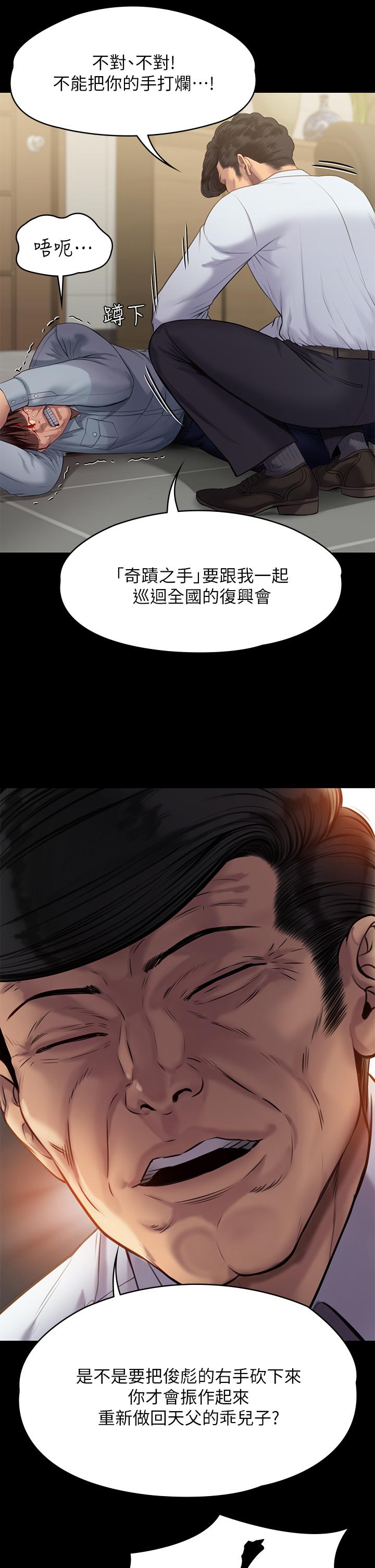 78.jpg