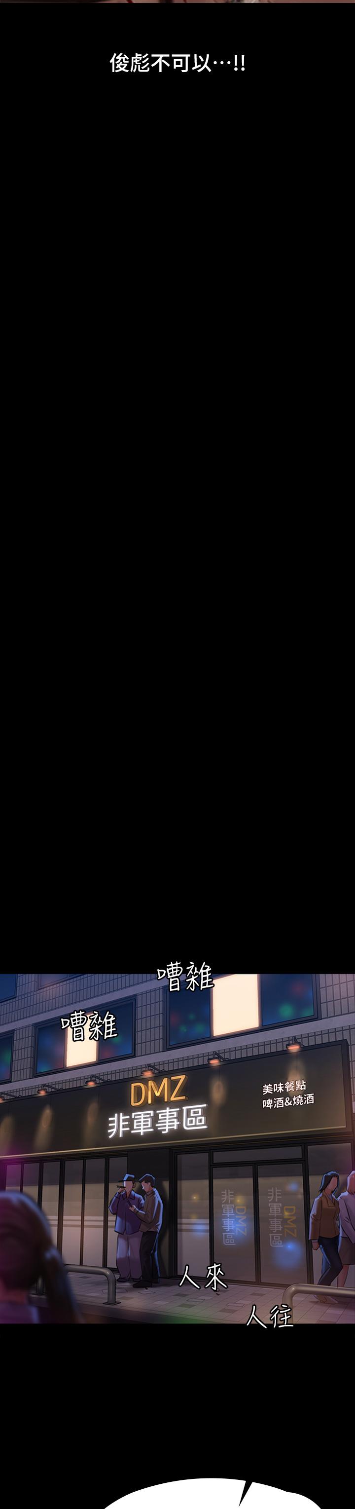 82.jpg
