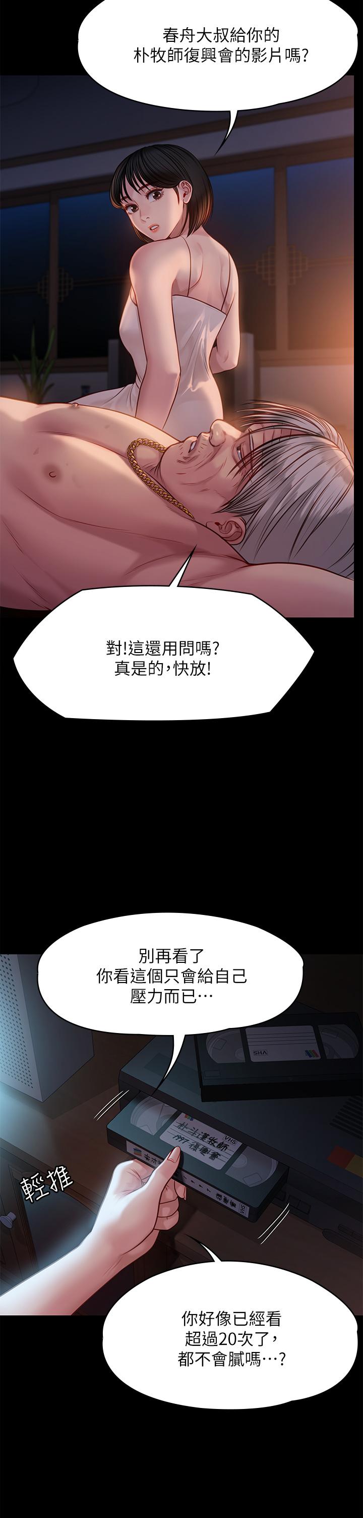 104.jpg