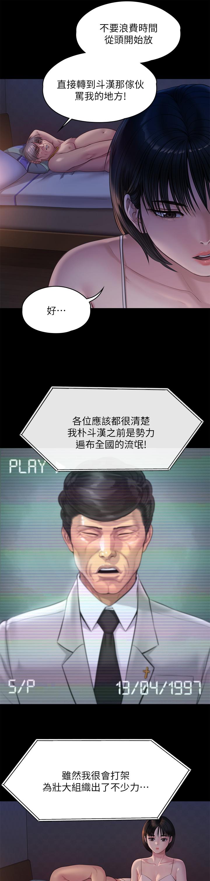 106.jpg