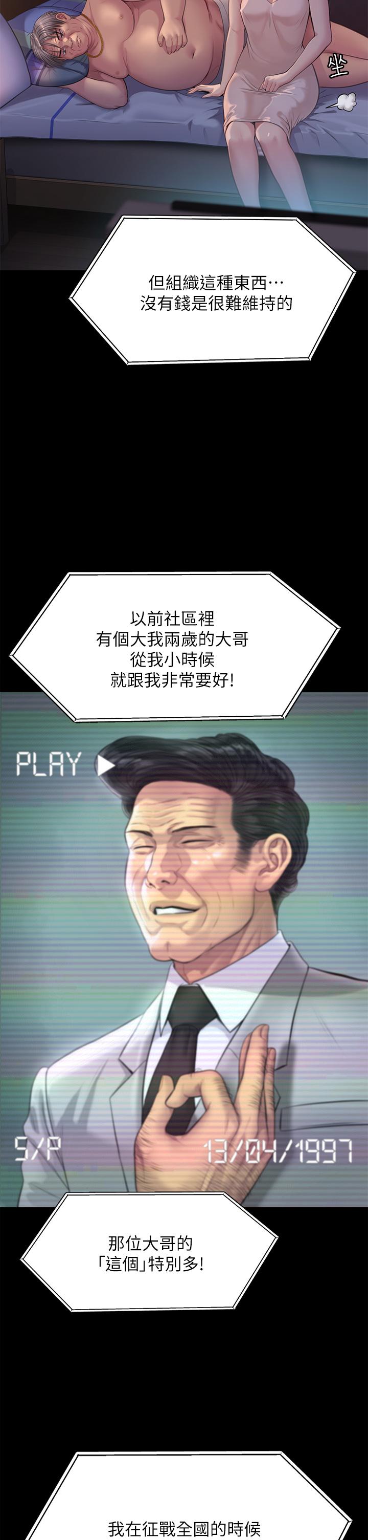 107.jpg