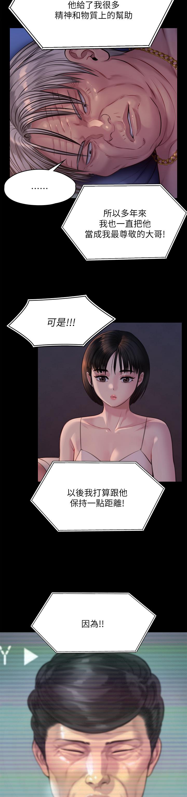 108.jpg
