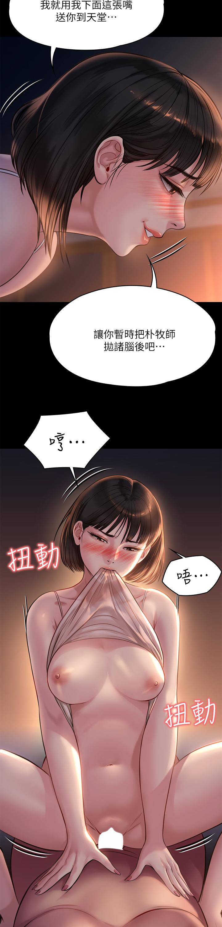 43.jpg