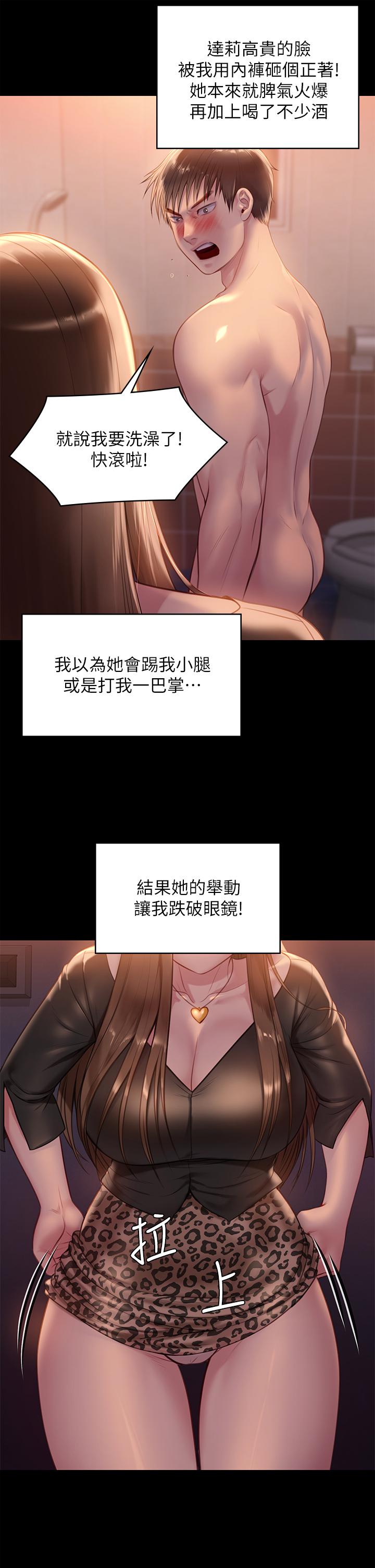 76.jpg