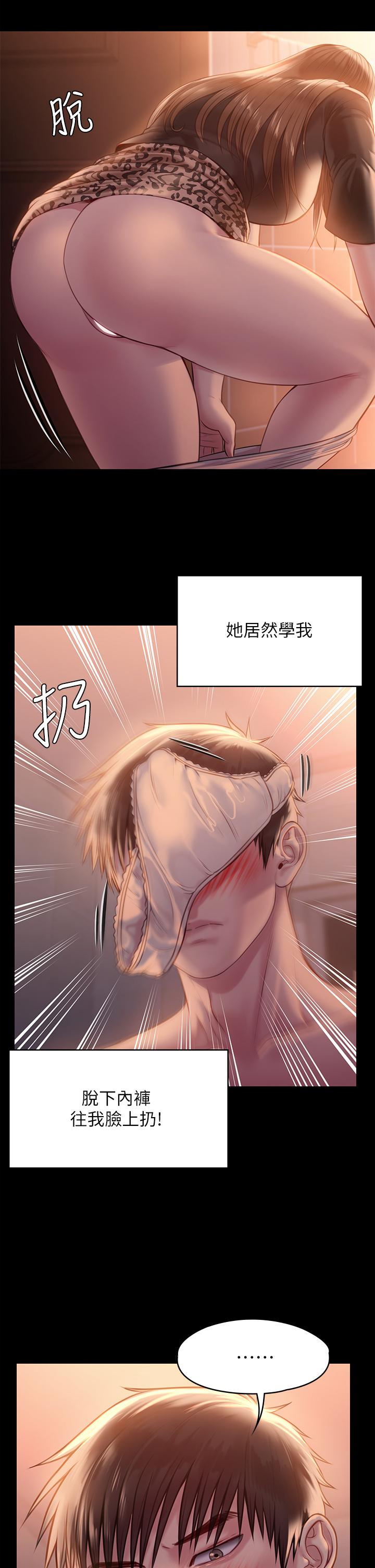 77.jpg