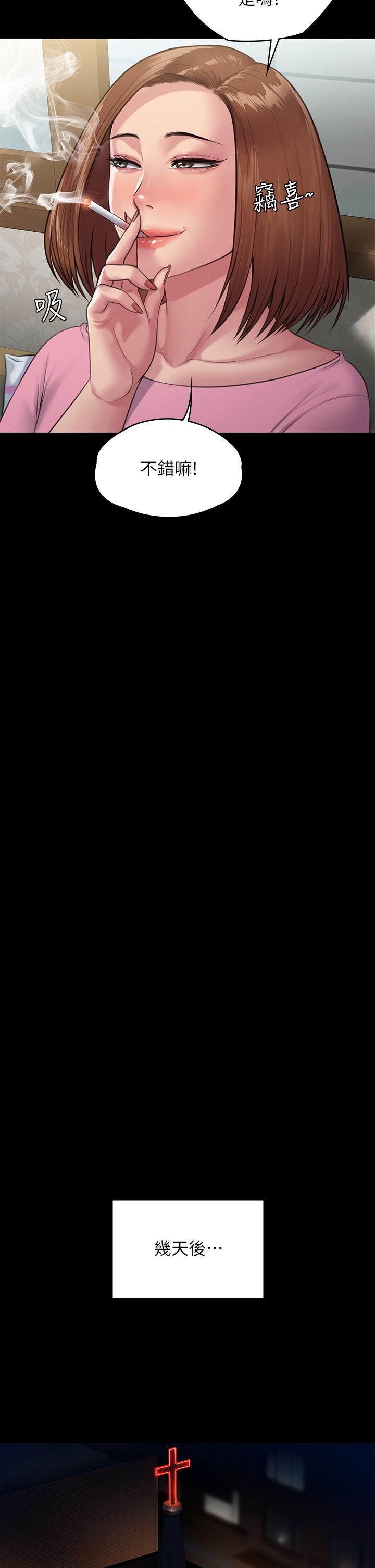 84.jpg