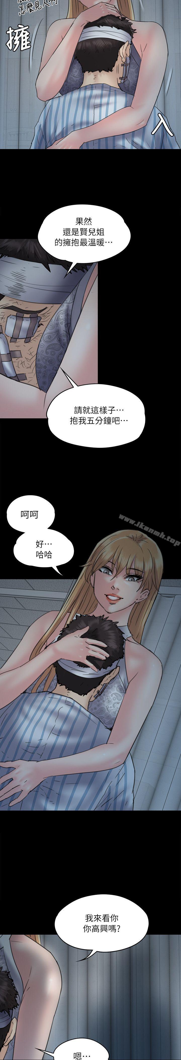 53.jpg