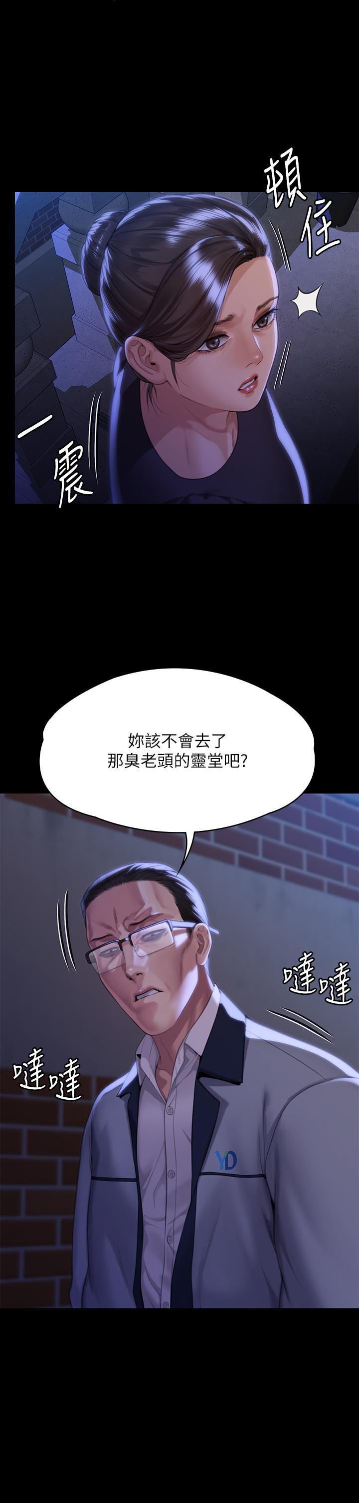 55.jpg