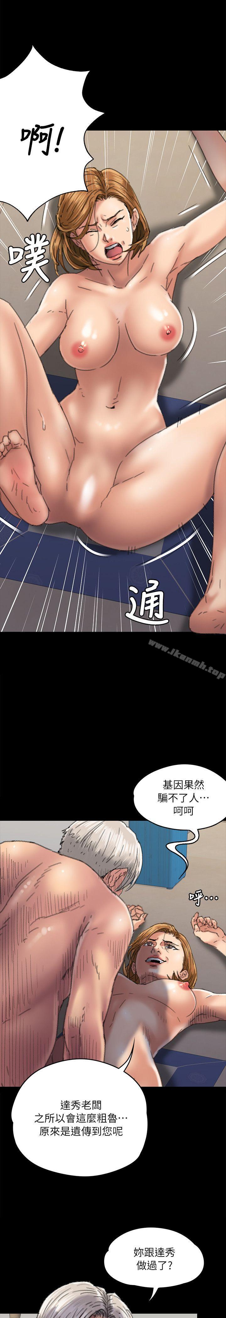 42.jpg