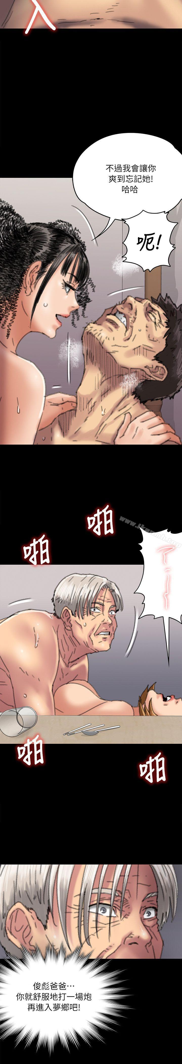 62.jpg