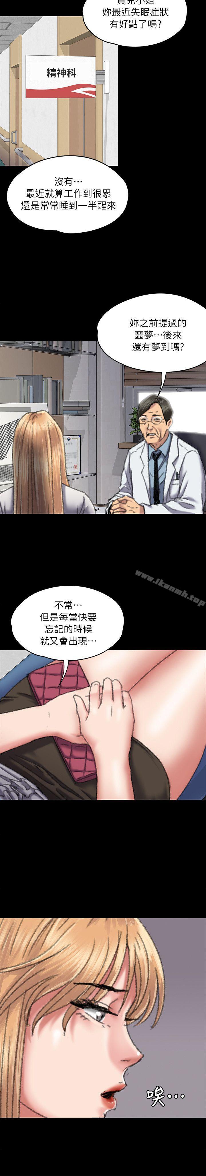 52.jpg