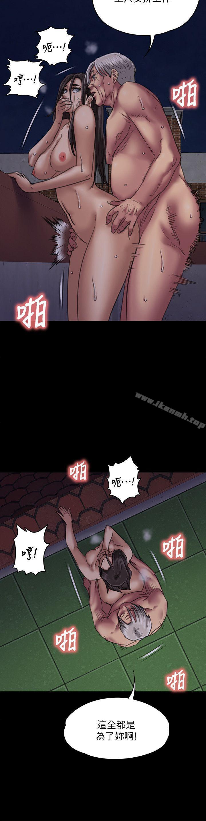 69.jpg