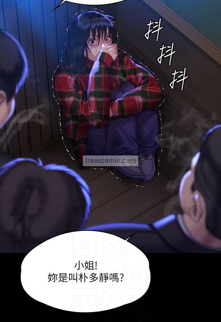 63.jpg