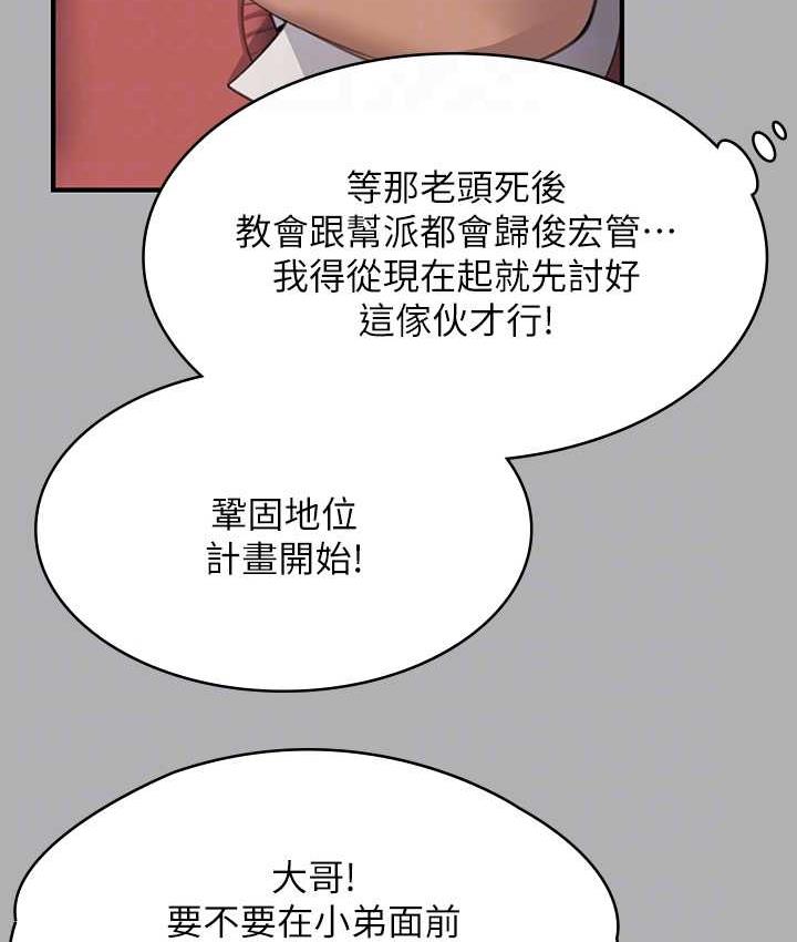 74.jpg