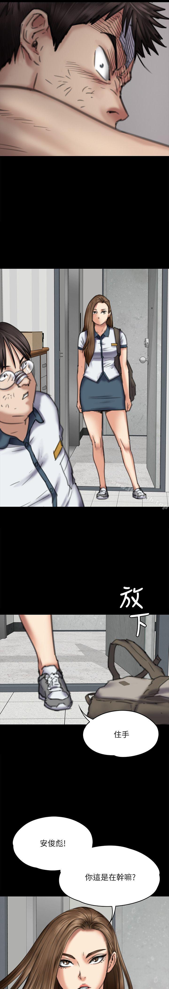 54.jpg