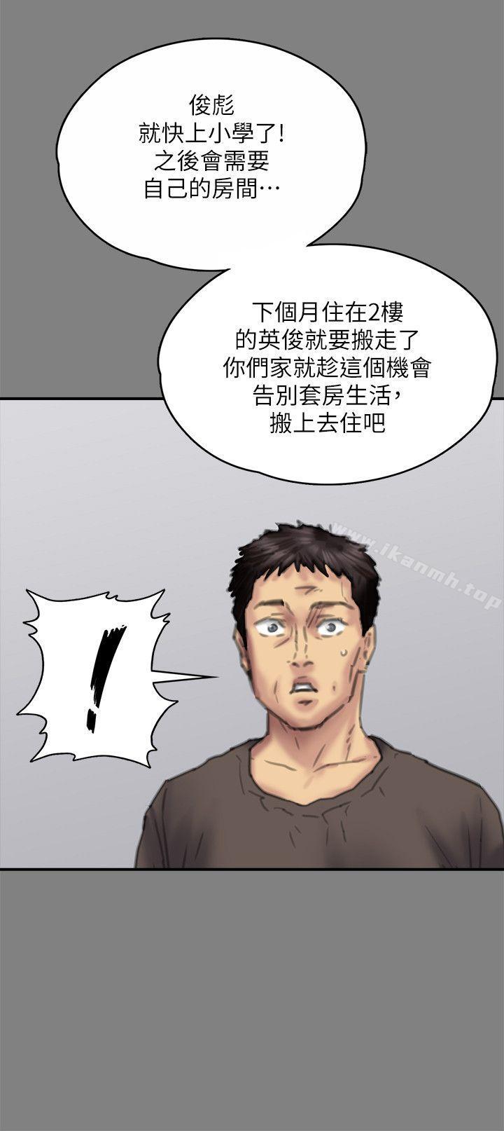 54.jpg