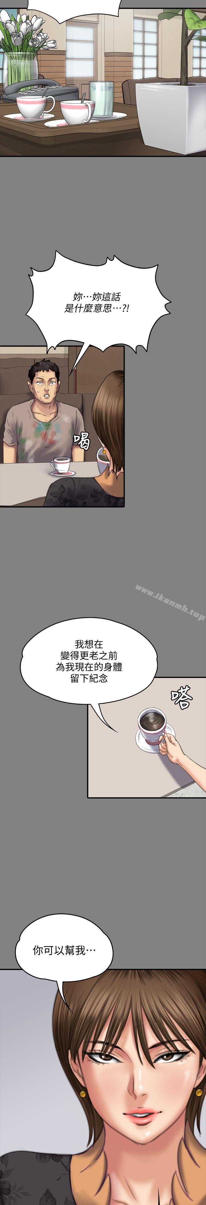 66.jpg
