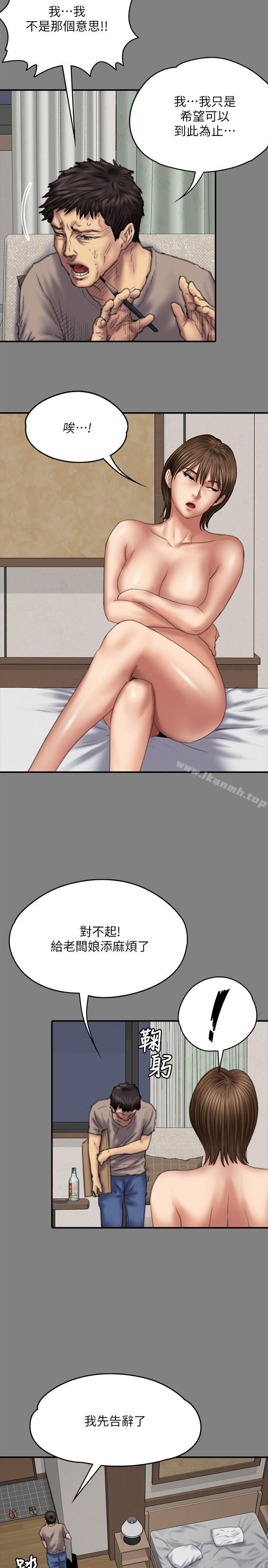 26.jpg