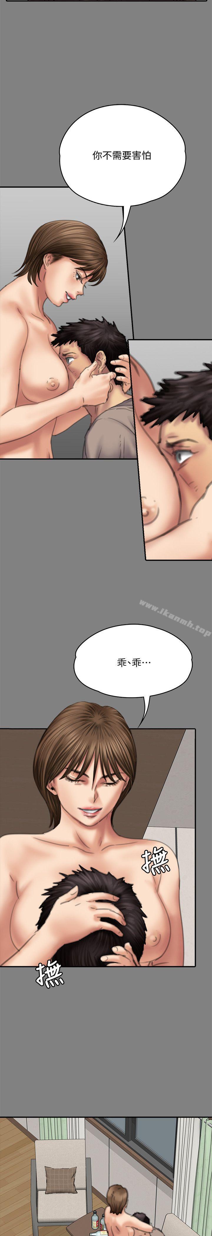 53.jpg