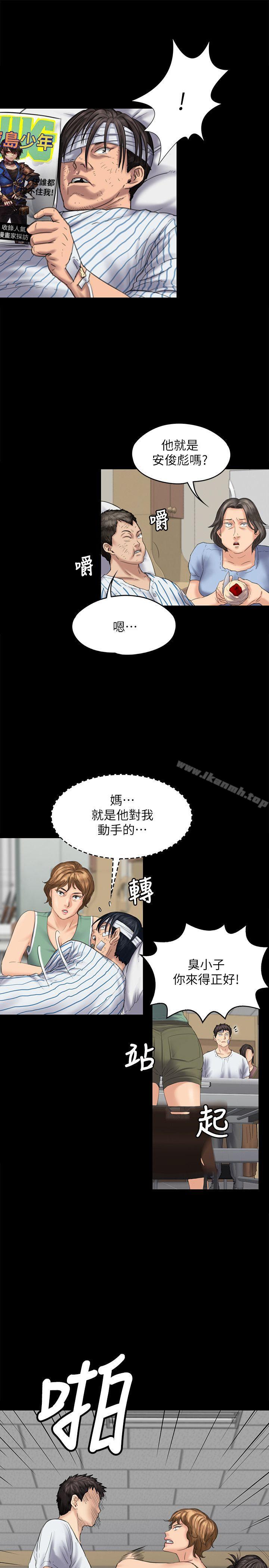 23.jpg
