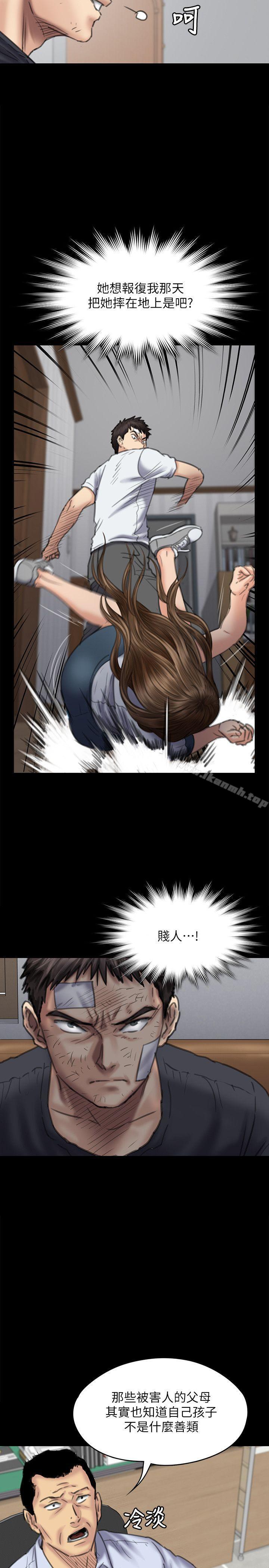 54.jpg