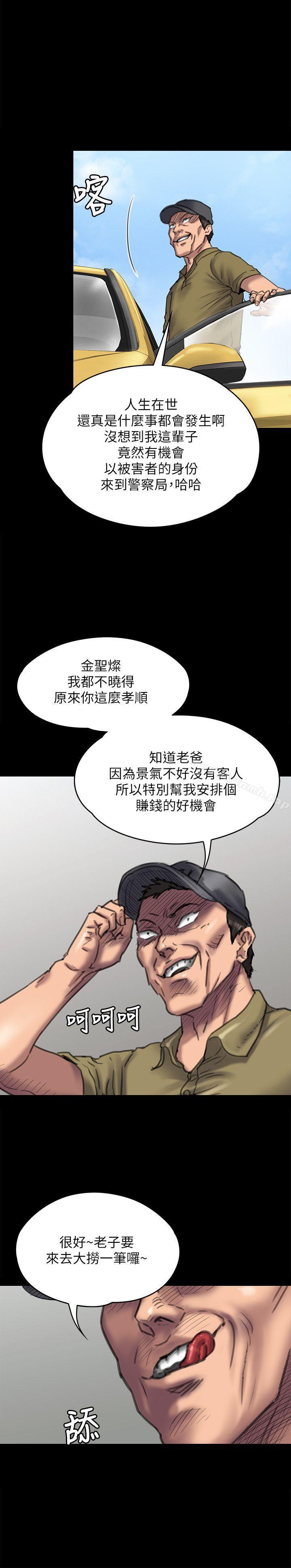 57.jpg