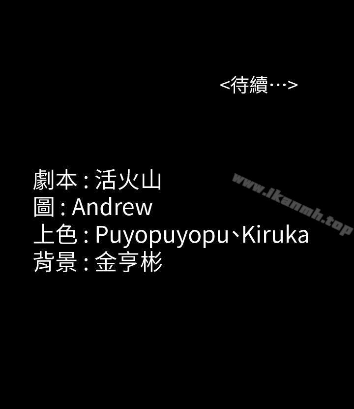 87.jpg