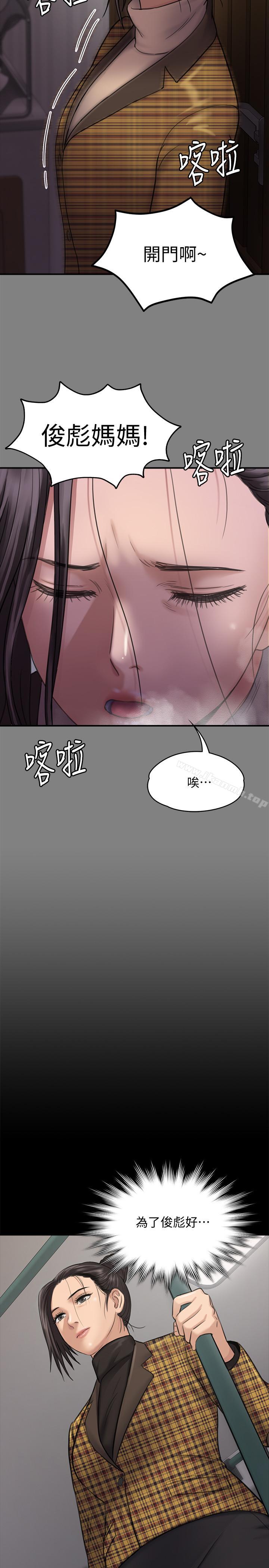 61.jpg