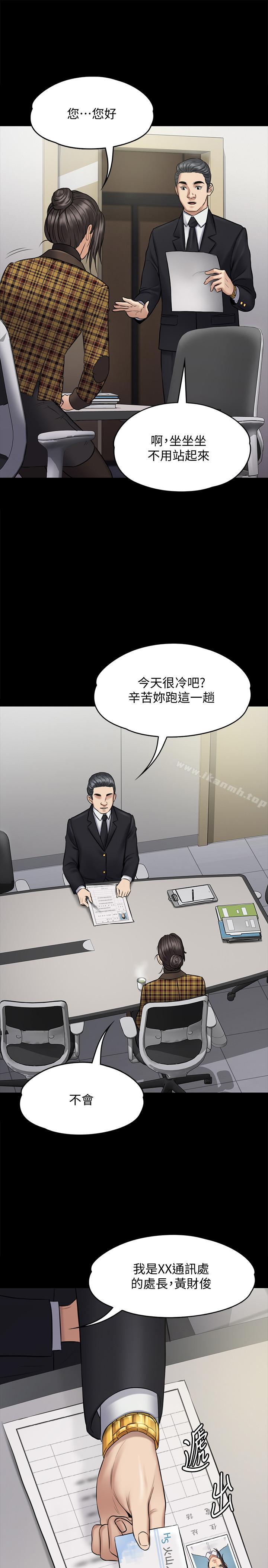 29.jpg