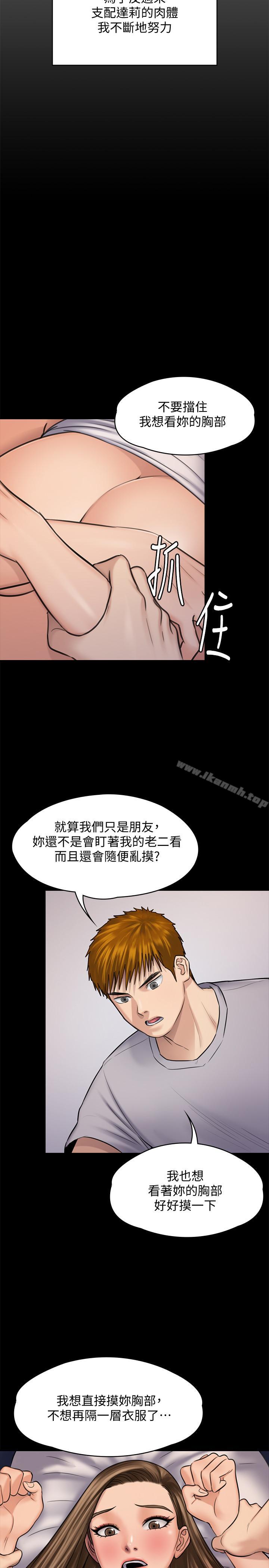 70.jpg
