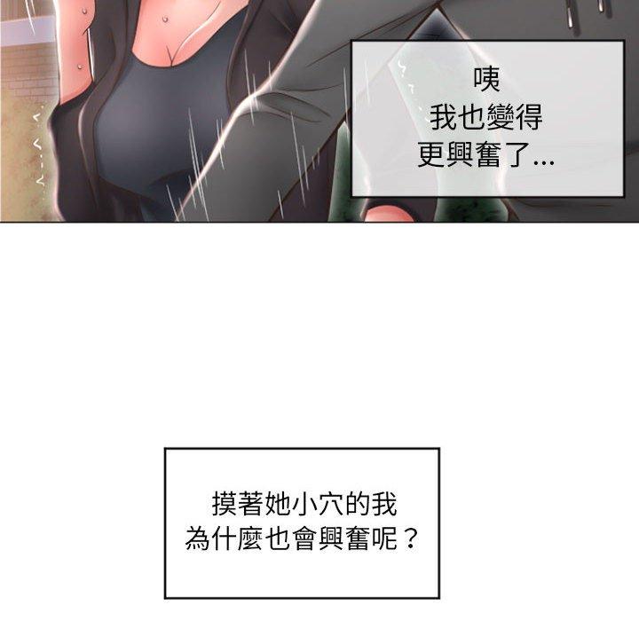 138.jpg
