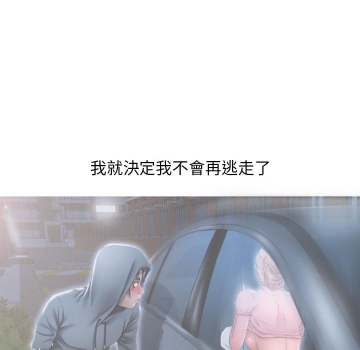 161.jpg