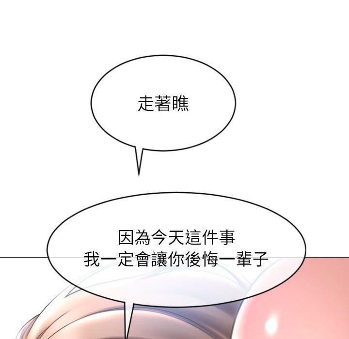 179.jpg