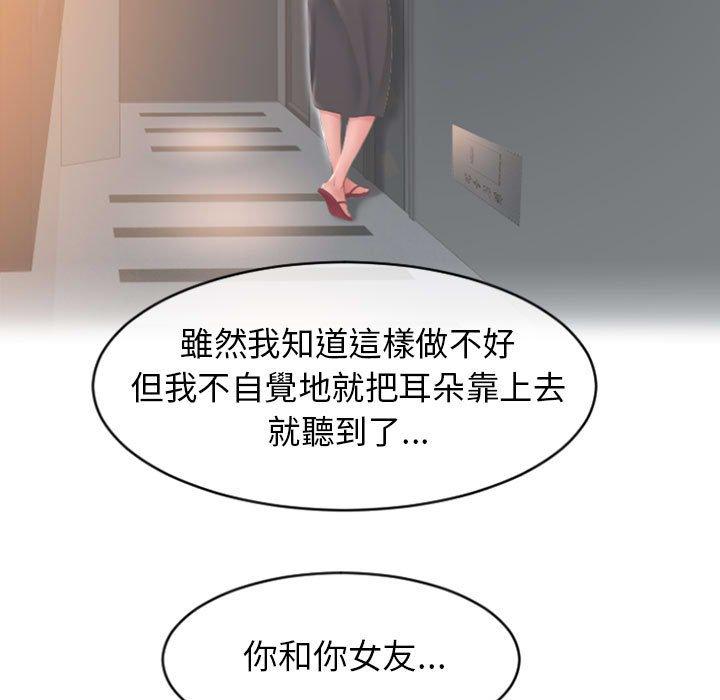 81.jpg