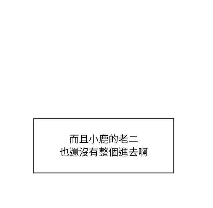 76.jpg