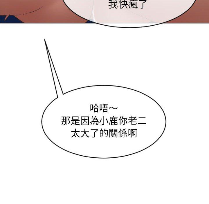 83.jpg