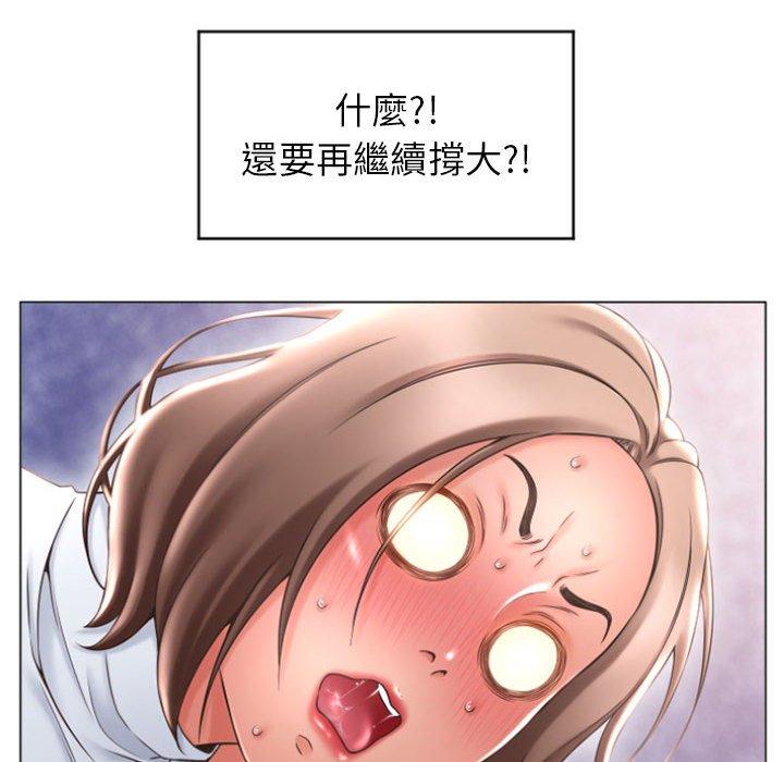 105.jpg