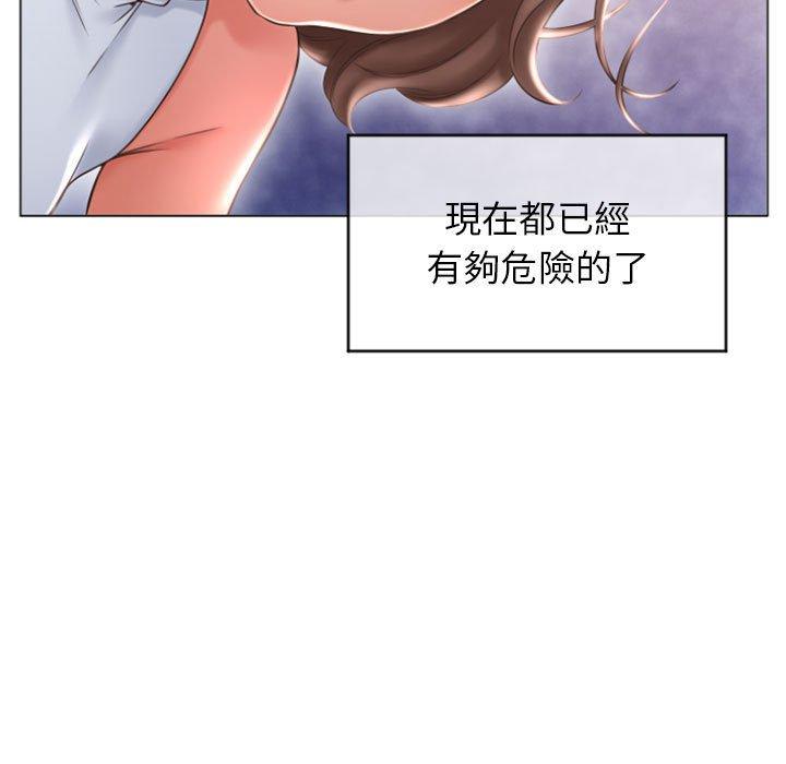 106.jpg