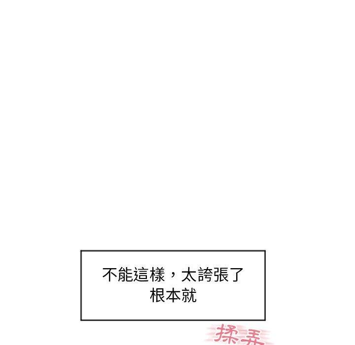 75.jpg