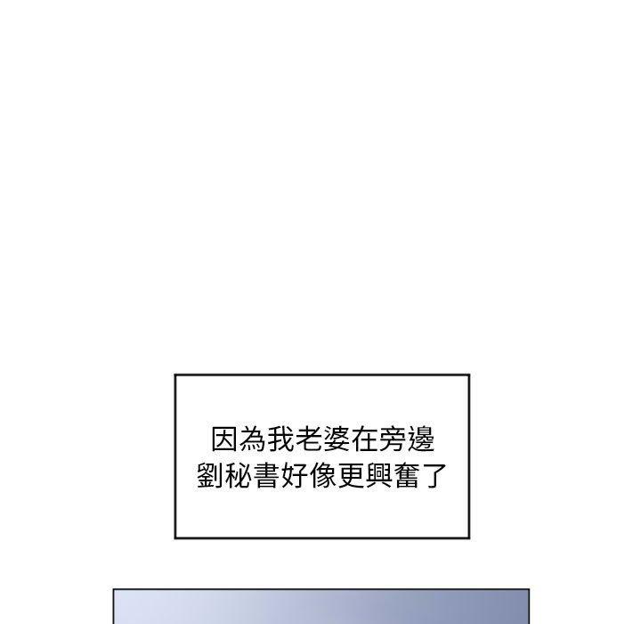 79.jpg