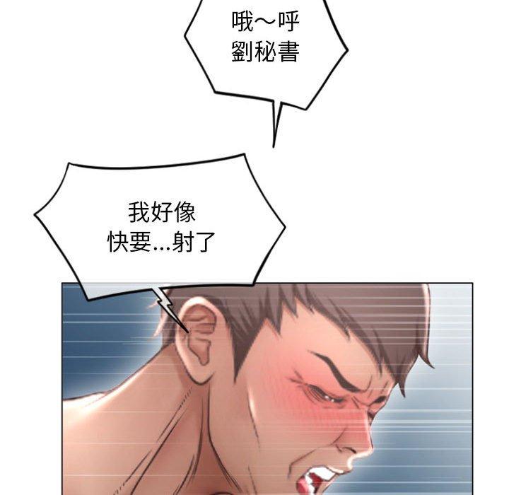 183.jpg