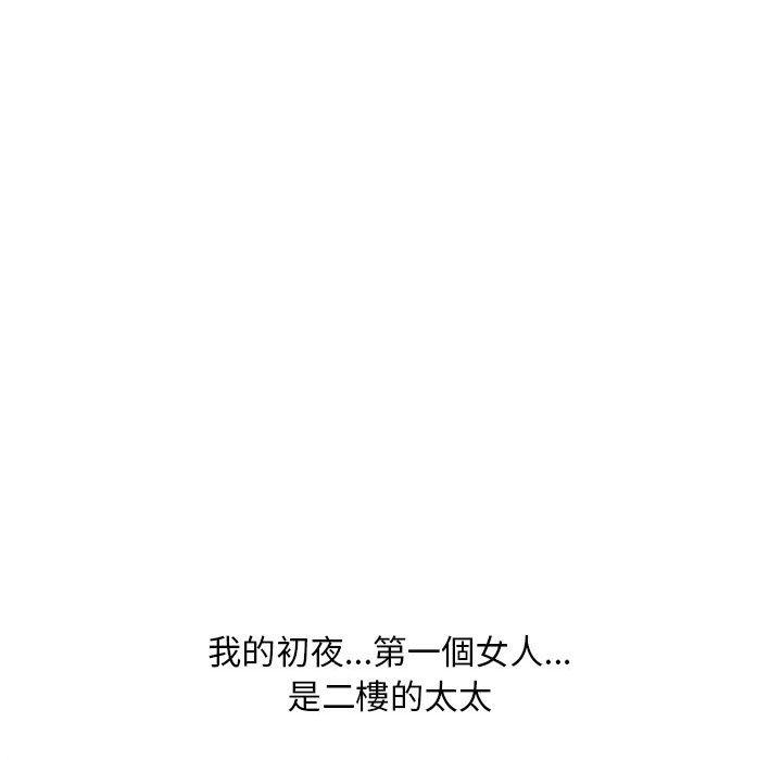 91.jpg