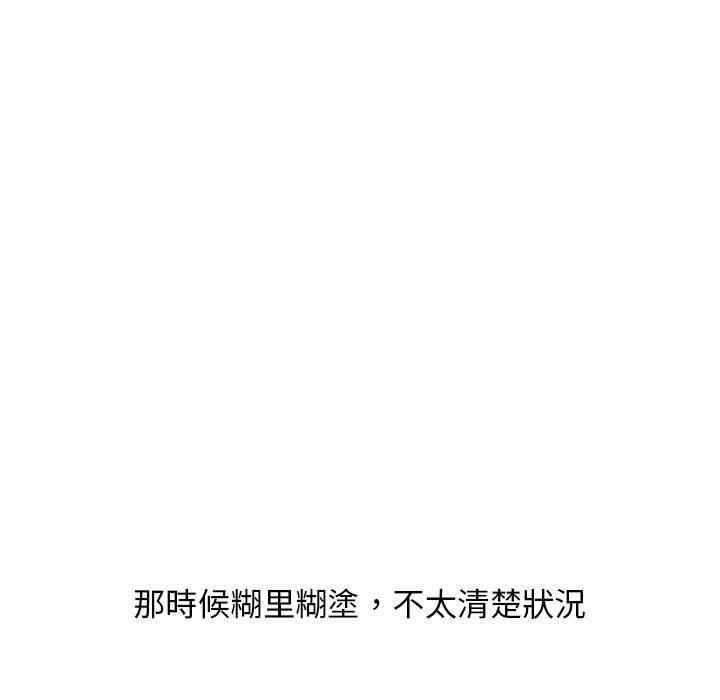135.jpg
