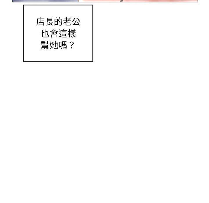 44.jpg