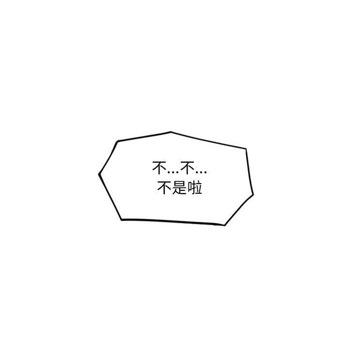 88.jpg